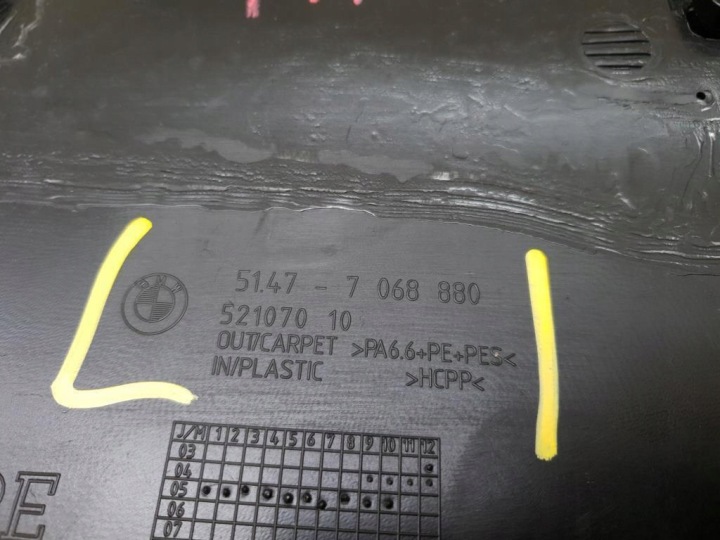 COLLECTEUR COUVERCLES DE COFFRE DROIT ARRIÈRE BMW 3 E91