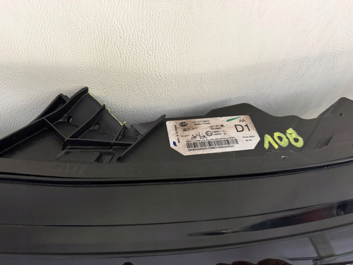 NISSAN QASHQAI J12 LIFT PHARE AVANT AVANT 24+ 2024-