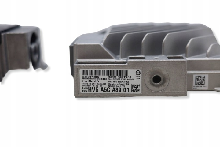 HAUT-PARLEUR HAUT-PARLEURS AMPLIFICATEUR CHÂSSIS HARMAN KARDON BMW X7 G07 LCI 5A9BF92