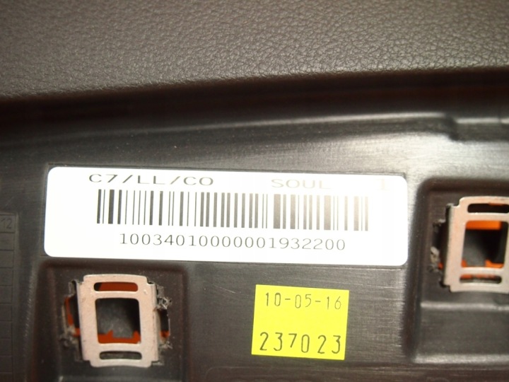 AUDI A7 4G TABLEAU DE BORD CONSOLE HEAD UP 24KM