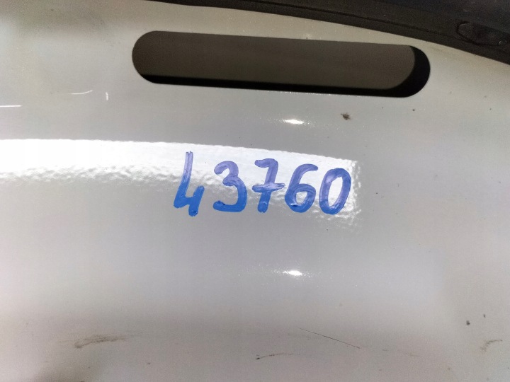 CAPOT COUVERCLE MOTEUR SKODA KAMIQ 19-