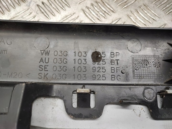 SUPÉRIEURE PROTECTION MOTEUR VW TOURAN (1T1, 1T2) 03G103925BT 2.0L DIESEL 103KW