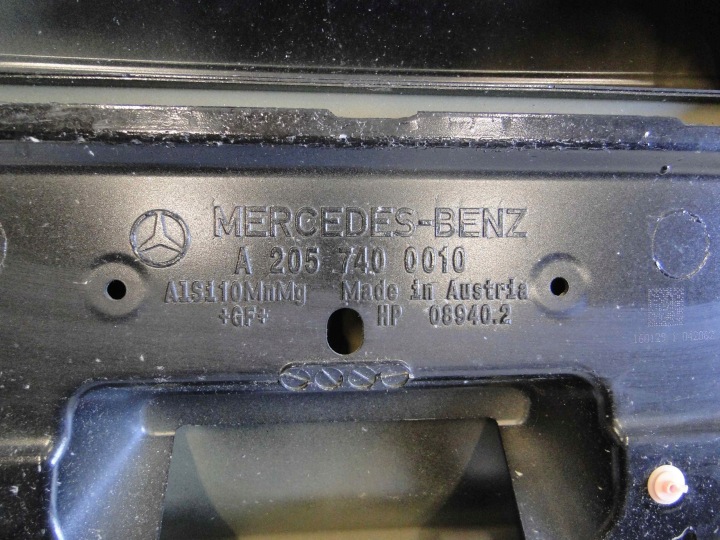 MERCEDES C W205 205 UNIVERSEL COUVERCLES DE COFFRE COUVERCLES DE COFFRE ARRIÈRE