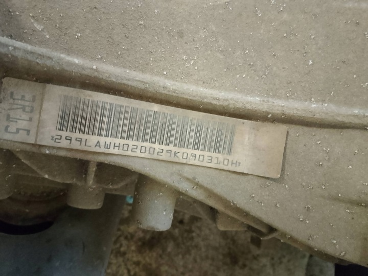 AUDI Q5 8R POUTRE ARRIÈRE SUSPENSIONS DIFFÉRENTIEL 3R15 PONT ARRIÈRE