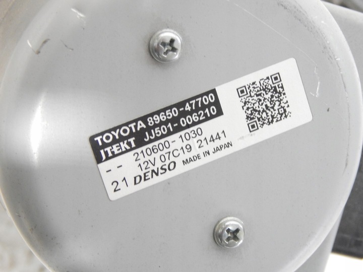 ALTAVOZ DE ACOPLAMIENTO TOYOTA PRIUS IV 16-22 