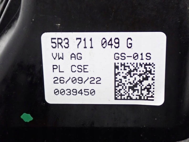 MÉCANISME DE CHANGEMENT DE VITESSES CRIC VITESSE CÂBLES 5R3711049G SEAT ARONA IBIZA V 6F 1.0 MPI 23R