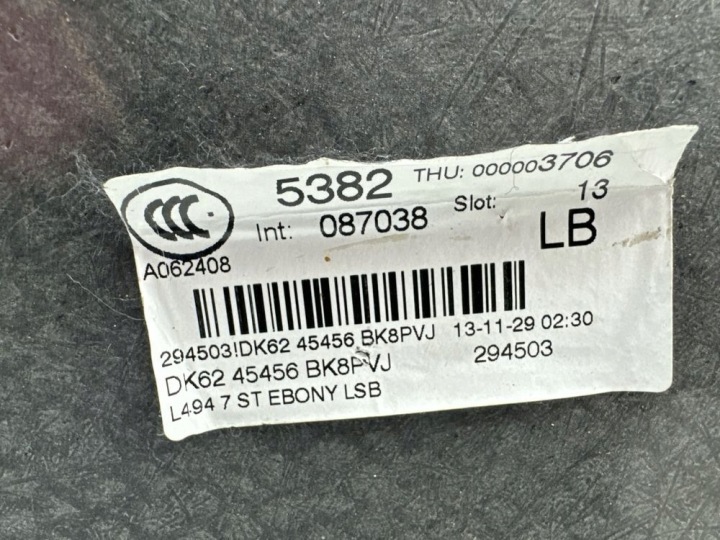 LAND ROVER RANGE ROVER SPORT L494 2017 ARRIÈRE REVÊTEMENT COUVERCLES DE COFFRE