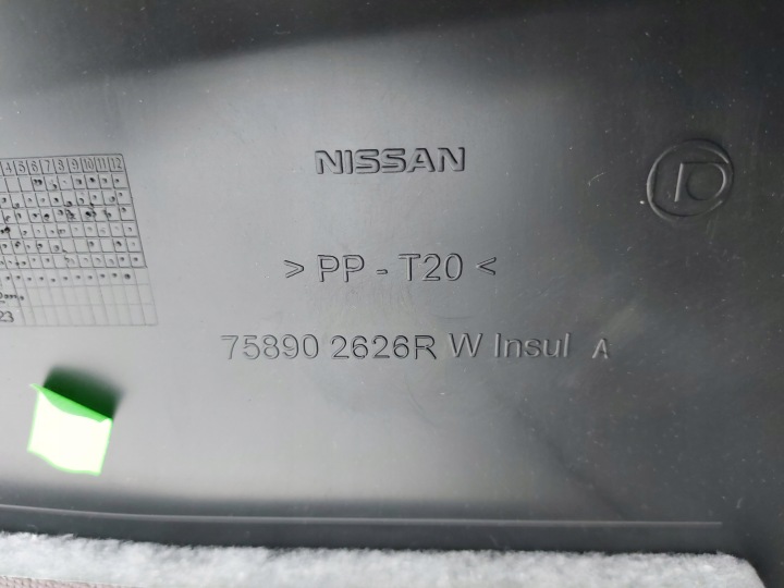PLAQUE INFÉRIEURE PROTECTION MOTEUR RENAULT KADJAR QASHQAI