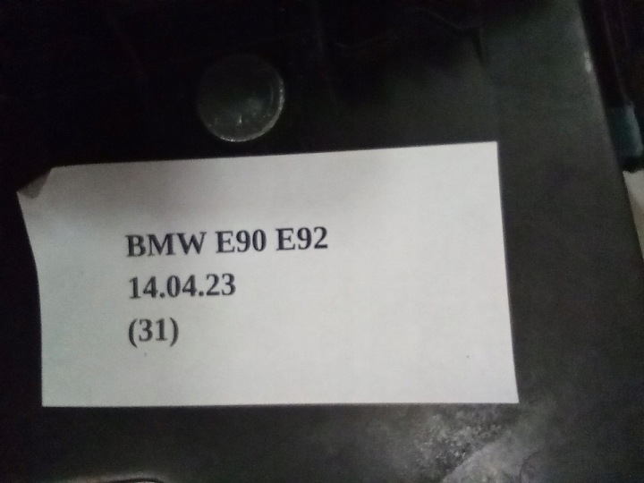 SERRURE DE PORTE GAUCHE AVANT BMW E60 E61 E70 E71 F01 UK