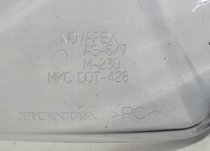 VITRE AVANT HONDA VFR 1200 CROSSTOURER 2012-2016R