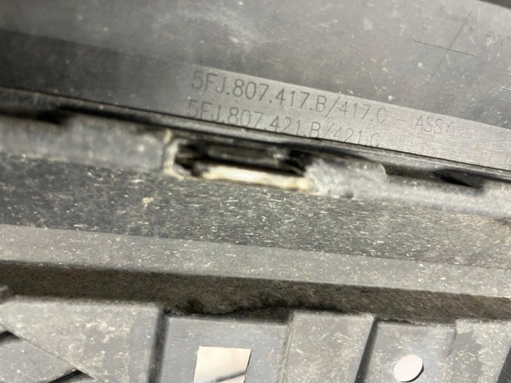 SEAT TERRACO PARE-CHOCS ARRIÈRE ARRIÈRE 5FJ807417B