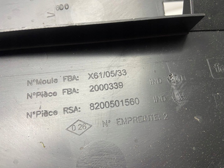 RENAULT KANGOO II 2 III 3 PROTECTION PLAQUE SOUS MOTEUR PARE-CHOCS AVANT 8200501560