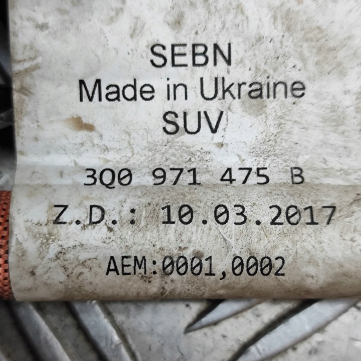 VOLKSWAGEN ARTEON 2023 AUTRE FAISCEAU DE CÂBLES FILS CÂBLES