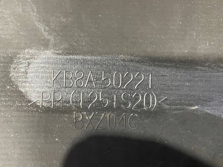 MAZDA CX5 CX-5 II 2 KF 17-22 PARE-CHOCS ARRIÈRE ARRIÈRE