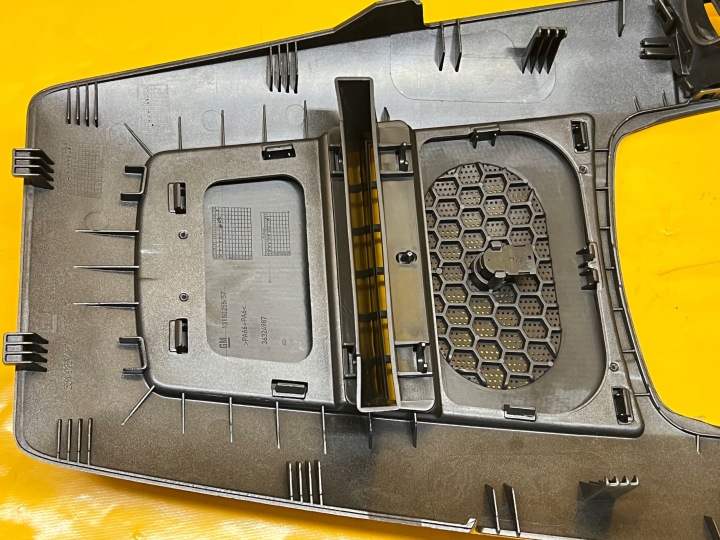 PROTECTION CHÂSSIS SUPÉRIEURE CONSOLES OPEL ZAFIRA B 06-14R 13150255 SIWA
