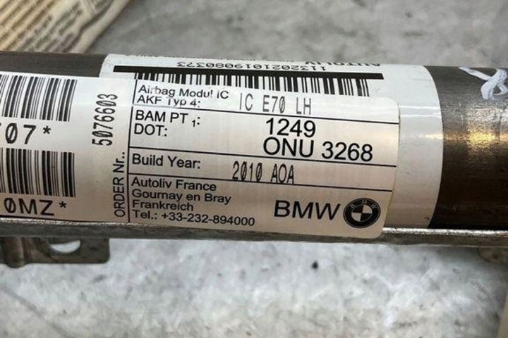 RIDEAU GAUCHE BMW X5 (E70) 84714150707 3.0L GASOLINE 225KW 2011