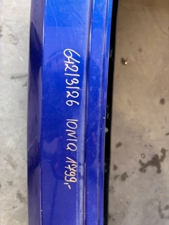 DOUBLURE MOULURE PARE-CHOCS ARRIÈRE HYUNDAI IONIQ