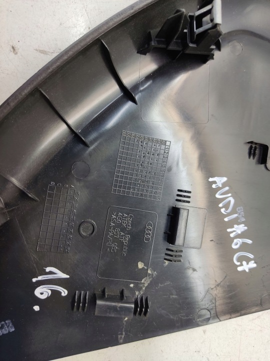 AUDI A6 C7 2014 ZASLAPKA LATÉRALE TABLEAU DE BORD INSTRUMENTATION 4G0857085