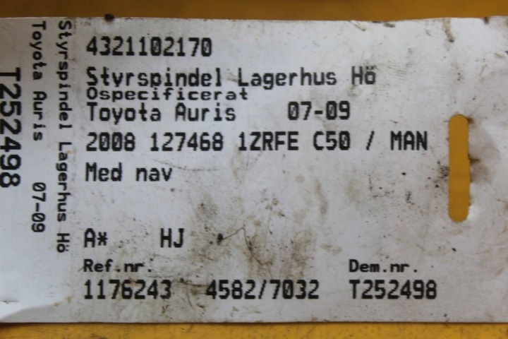 ROTULE DE DIRECTION DROIT AVANT TOYOTA AURIS I 4321102170 NR652
