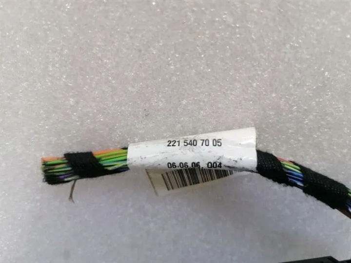 MODULES ARRIÈRE SIÈGES MERCEDES S-KLASA W221 A2218709186 UNITÉ STERUJAC