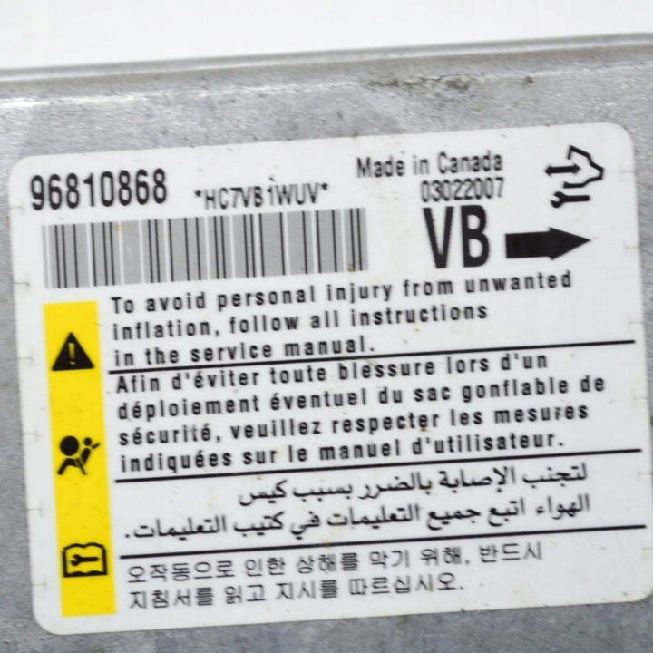 OPEL ANTARA 2008 CONTRÔLEUR MODULE AIRBAG