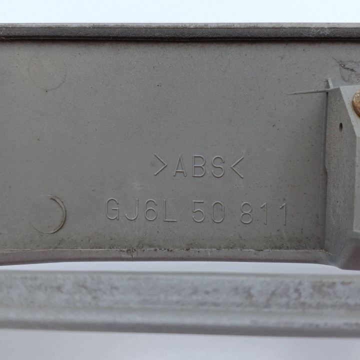 CACHE COUVERCLES DE COFFRE COUVERCLES DE COFFRE MAZDA 6 HAYON GJ6L50811 NR109