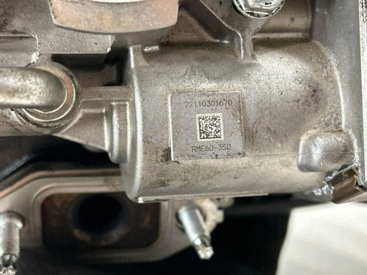 COLLECTEUR ADMISSION SUBARU OUTBACK (BR) 14001AC59A 2.4L GASOLINE 123KW 2024