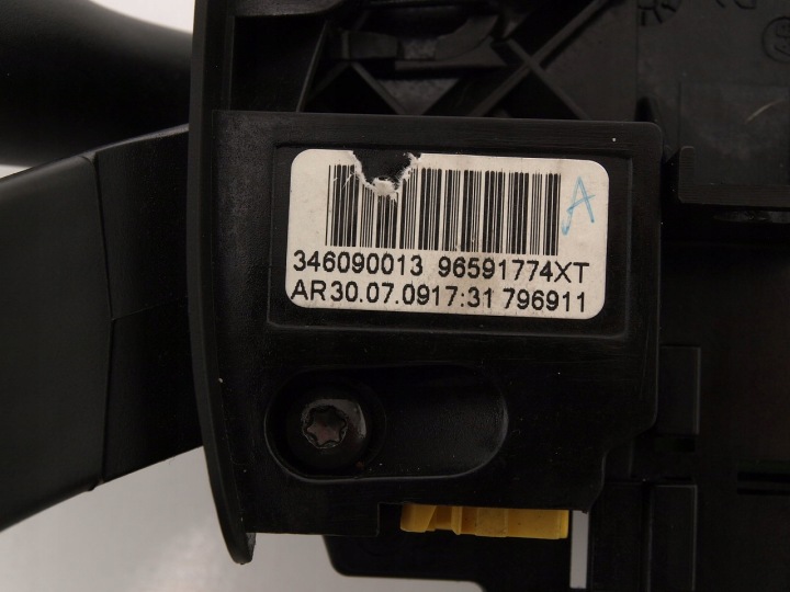 CITROËN C4 PICASSO COMMUTATEUR COMPOSITE ARAIGNÉE 96656016XT
