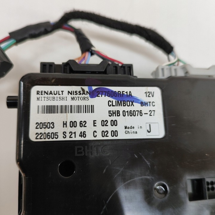 NISSAN QASHQAI J12 2022 PANNEAU CLIMATISATION