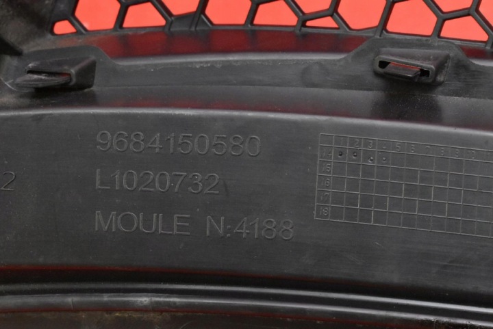 DOUBLURE DE PASSAGE DE ROUE EUROPE 9684150580 CITROEN C3 2 II LIFT 12-16