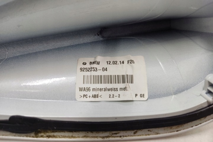 ANTENNE BMW 3 TOURING (F31) 6959147 2.0L DIESEL 135KW 2014