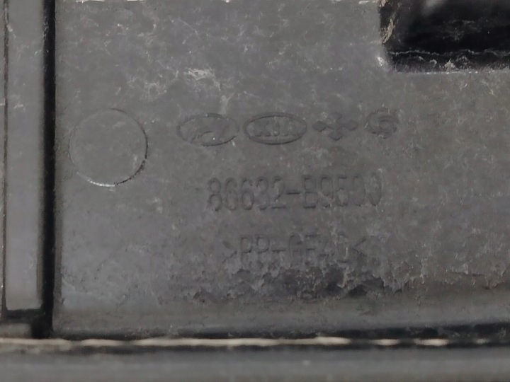 HYUNDAI IX35 I 09R- POUTRE PARE-CHOCS ARRIÈRE ARRIÈRE 86632-B9500