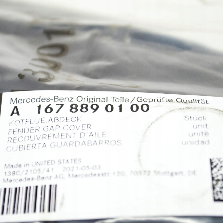 MB GLE W167 JOINT D'ÉTANCHÉITÉ PLASTIQUE DROIT GARDE-BOUE AVANT A1678890100