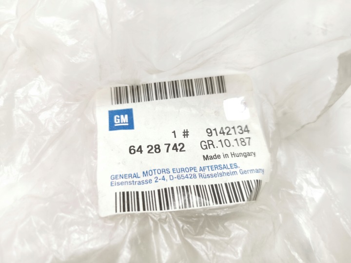 PROTECTION RÉTROVISEURS ARRIÈRE DROITE VERS PEINTURE OPEL ASTRA G OE 9142134