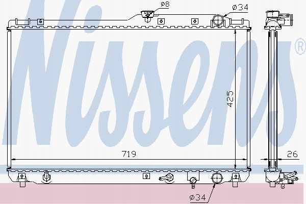 RADIATEUR MOTEUR NISSENS 647721 1640062100