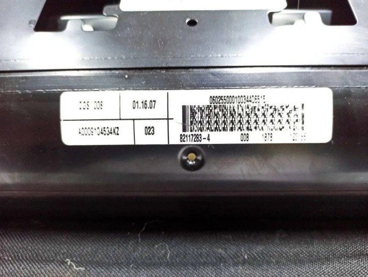 SIÈGE AVANT GAUCHE MERCEDES-BENZ R (W251, V251) 1648601705 34307485 3.0L
