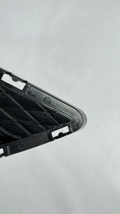 BMW SERII 3 E90 E91 LIFT 2008 2012 GRILLE PARE-CHOCS AVANT DROIT 7138418