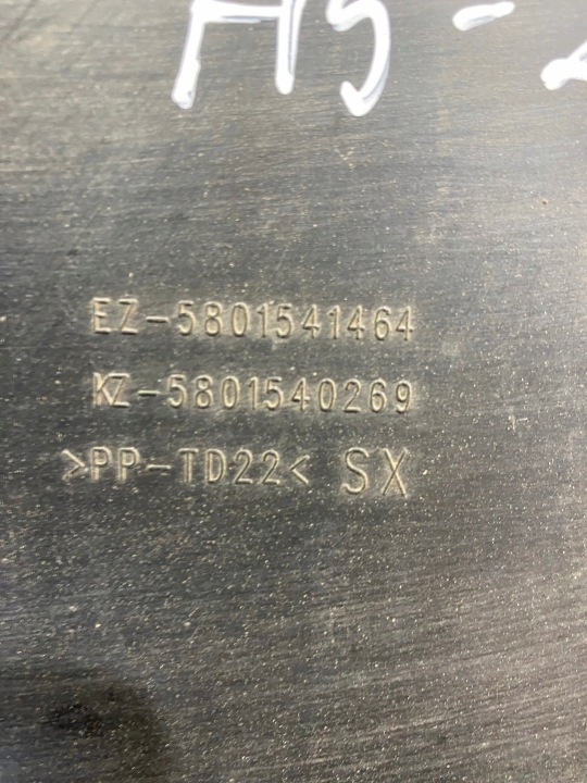 IVECO OE 5801541464 MOULURE PORTES