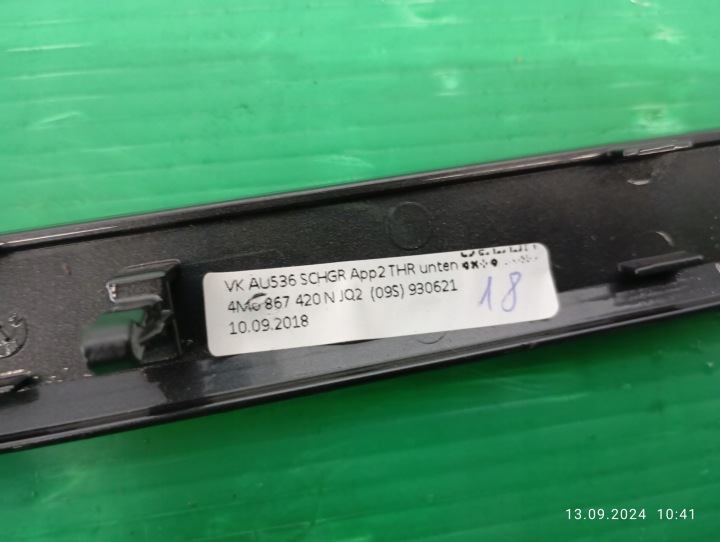 MOULURE DÉCOR PORTES ARRIÈRE DROIT AUDI Q7 II 4M0867420
