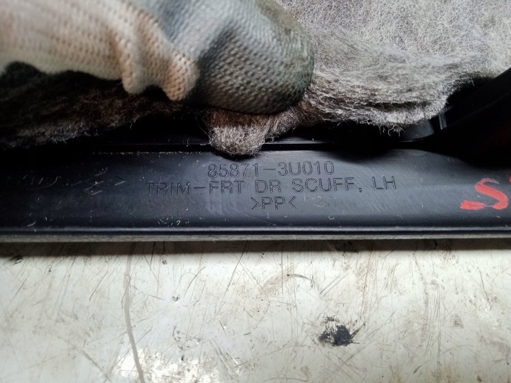 KIA SPORTAGE MOULURE SEUIL DROITE 85881-3U010 2011-15R