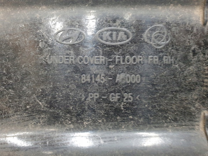 HYUNDAI I30 2 12- HAYON PROTECTION CHÂSSIS DROITE