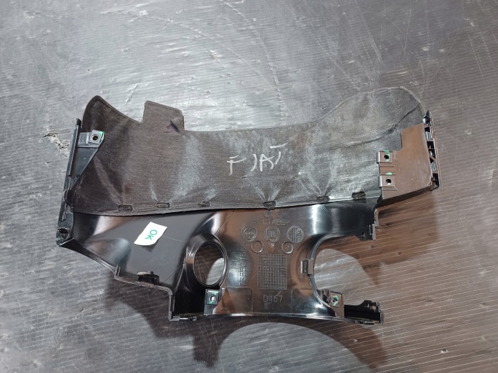 FIAT 500L PROTECTION CHÂSSIS COLONNES DIRECTION 735521656