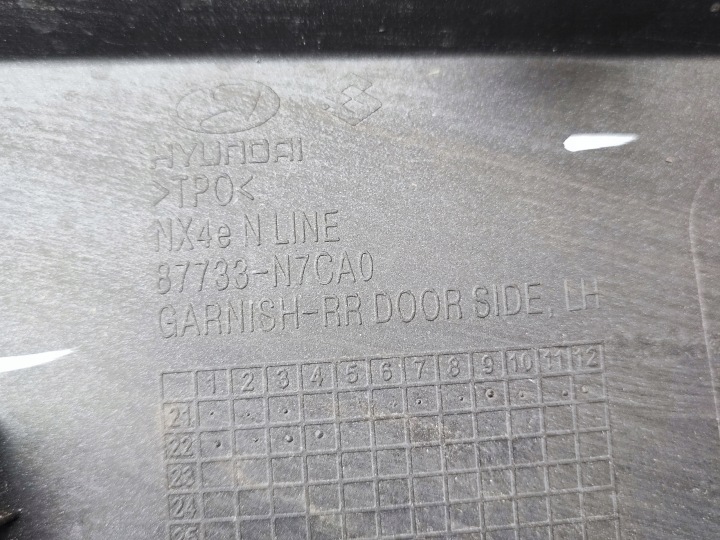 MOULURE GARDE-BOUE GAUCHE ARRIÈRE HYUNDAI TUCSON IV 4 N-LINE N LINE 19- 87733N7CA0