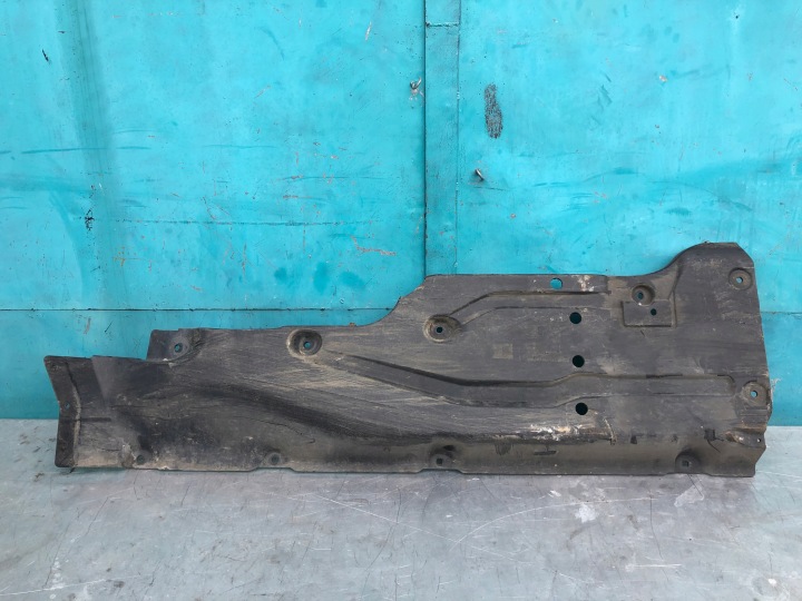 MERCEDES GL X164 164 PROTECTION CHÂSSIS A1646190438