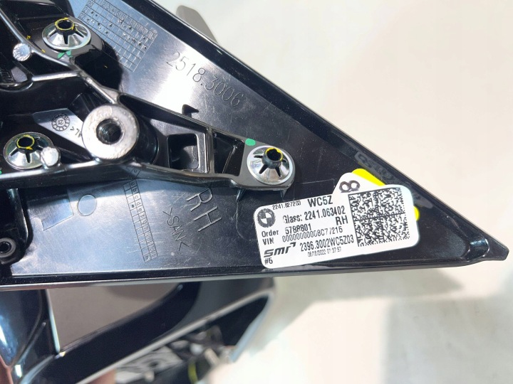 RÉTROVISEUR EXTÉRIEUR DROIT BMW 3 G20 G21 2241063402