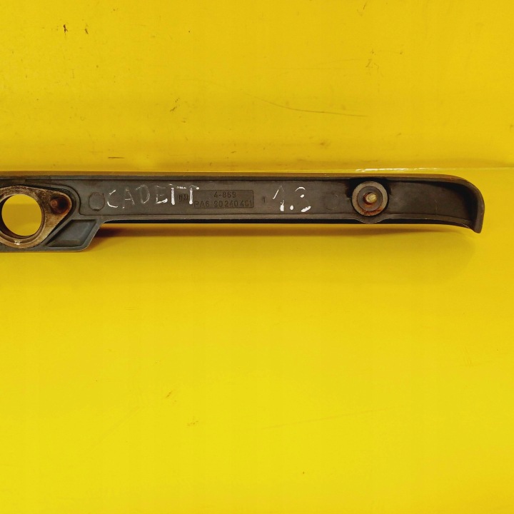 CACHE COUVERCLES DE COFFRE COUVERCLES DE COFFRE OPEL KADETT E 90240461 NR420