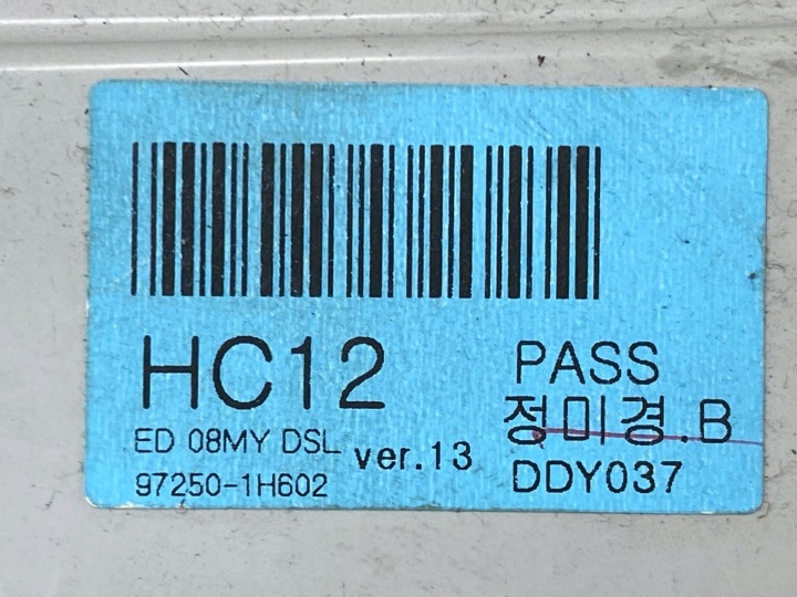 KIA CEED 2008 PANNEAU CLIMATISATION