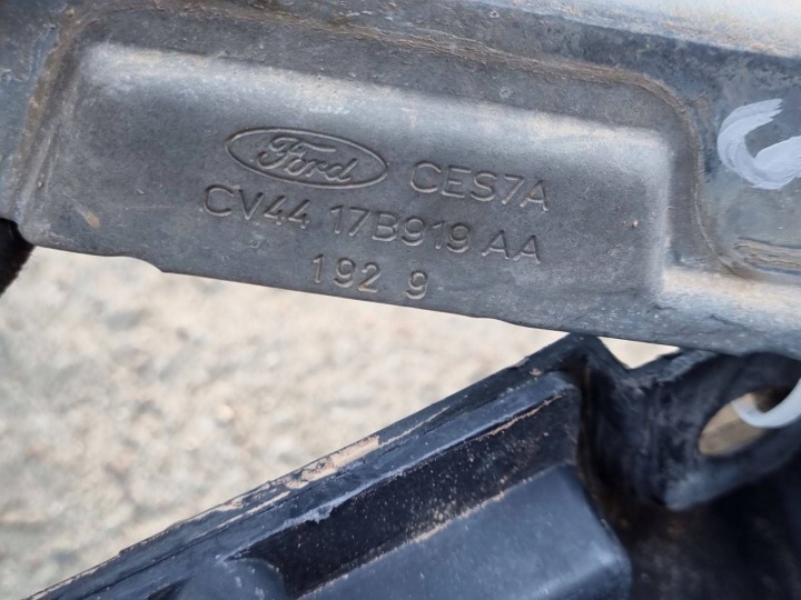 FORD KUGA II 2019 PARE-CHOCS ARRIÈRE