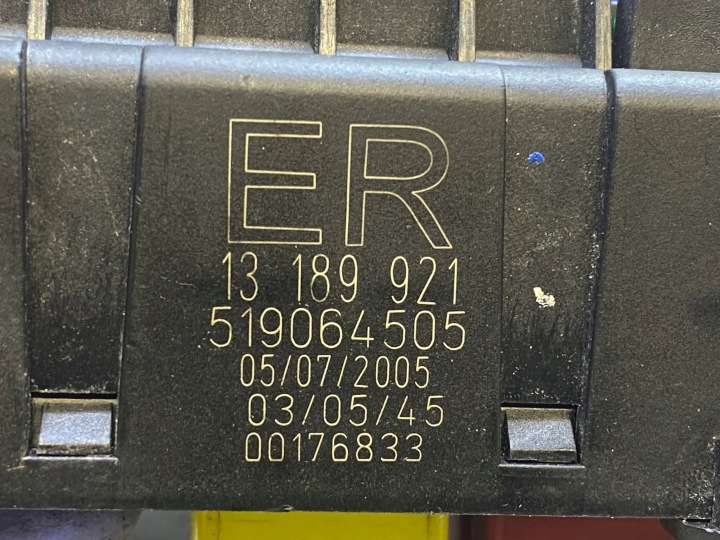 OPEL VECTRA C 2002 CHÂSSIS MODULE FUSIBLES