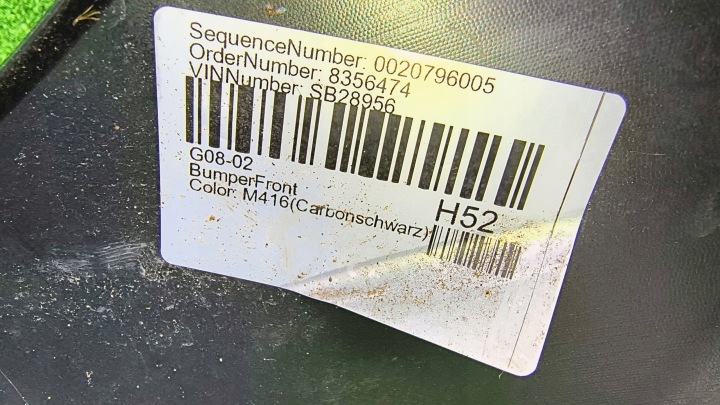 PARE-CHOCS AVANT BMW IX3 I X3 G08 MODULE 20-